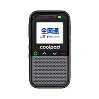 coolpad/酷派 全国5000公里全网通 手持公网对讲机 单只