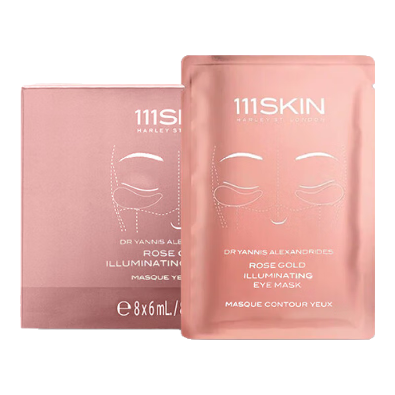  111SKIN 舒缓焕亮 眼膜  6ml*8