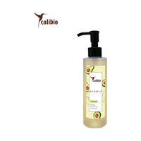 Calibio 嘉莉比奥 加州牛油果保湿洁颜油 180ml