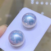 ECK淡水爱迪生有核珍珠裸珠白色10-14mm正圆强光几乎无瑕赛澳白可 11-12mm(5A)