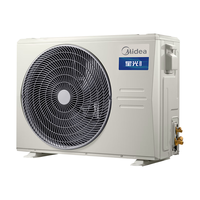 Midea 美的 颐享II系列 KFR-72T2W/BP2DN1-iX(3)Ⅱ 中央空调 一拖一 3匹