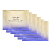  SHISEIDO/资生堂 塑颜 女士眼膜  2片*6对