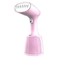 AUX 奥克斯 AUX-YS3015 手持挂烫机 樱粉