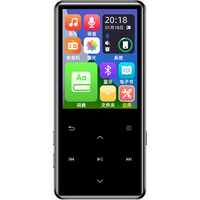  Newsmy/纽曼 蓝牙5.3 MP3/MP4播放器  黑色