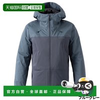 禧玛诺 RB-034W 隔热雨衣 5957128313862