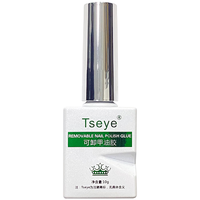  Tseye 持久 美甲功能胶  裸色系 10g