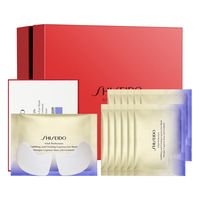 SHISEIDO 资生堂 悦薇智感紧塑焕白眼膜 12片