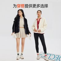 A Sky Hand 天空之手 女士运动夹克 SKY-E24440