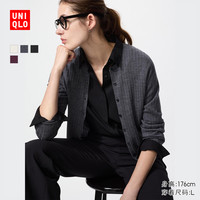 优衣库 女装 精纺美利奴羊毛罗纹圆领针织短开衫 478336