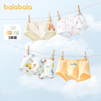 巴拉巴拉 儿童四角短裤三条装