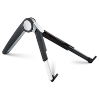  UP/埃普 可折叠 笔记本支架