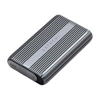 SATECHI USB4.0移动硬盘盒typec转M.2 NVMe协议笔记本外接ssd固态