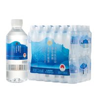盒马 弱碱性天然矿泉水350ml*48瓶