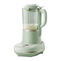 Joyoung 九阳 L18-P165 破壁料理机 玉簪绿