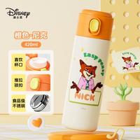 迪士尼 疯狂动物城420ML