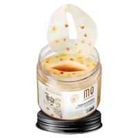 玛茜 MQAN 金桂花眼膜贴