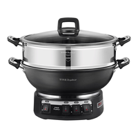 荣事达（Royalstar）电炒锅电蒸锅电煮锅山东锅家用铸铁炖蒸煮不粘锅一体多功能电火锅大容量RS-FT32带蒸笼 