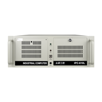  众研 节能认证 工控机 4G内存 1T硬盘  i3-3240 2核 4GB 1TB