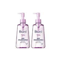Bioré 碧柔 深层净透卸妆油 150ml*2