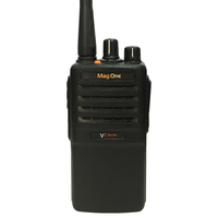 摩托罗拉 VZ-10对讲机Mag One VZ-10 民用商用户外大功率手持台