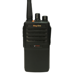 摩托罗拉 VZ-10对讲机Mag One VZ-10 民用商用户外大功率手持台