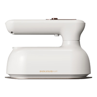 SOLEUSAIR/舒乐氏 SLS-GT1 杀菌蒸汽 手持挂烫机 白色