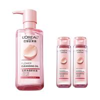  L'OREAL PARIS/巴黎欧莱雅 温和肌肤 卸妆油  250ml