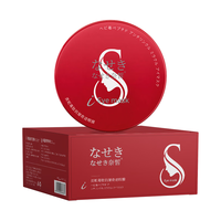 奈皙 抗皱眼膜  80片
