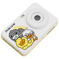 彩族 一次成像 数码相机  白色