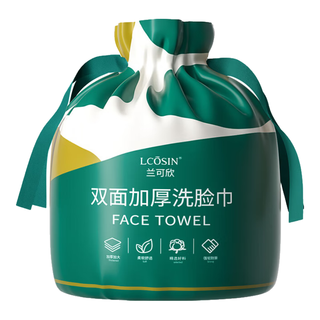 zaozuo
