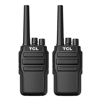 TCL HT8 对讲机 2只装 黑色