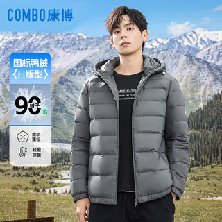  sosomei/秀秀美 轻薄 男士羽绒服