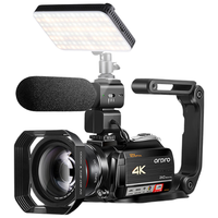 欧达 光学变焦 4K摄像机