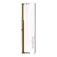 金百达 银爵 电竞款 DDR4 马甲内存  8GB