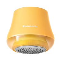  Panasonic/松下 毛球修剪器  芒果黄