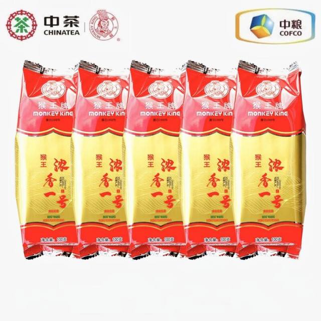猴王牌 猴浓香一号茉莉花茶 100克 散装小包装