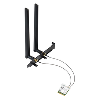  gxlinkstar 电竞千兆 WiFi网卡+外置天线