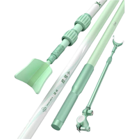 渔之源钓鱼炮台支架高硬台钓小蜻蜓碳素支架杆钓箱钓椅配件 2.1m