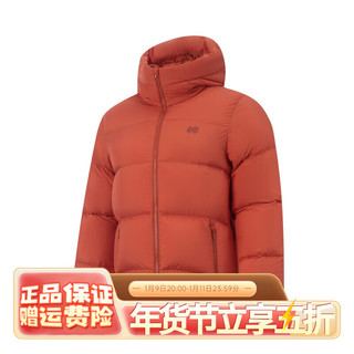  LI-NING/李宁 故宫联名款 男士羽绒服