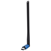 TP-LINK 普联 TL-WDN5200H免驱版 650M USB无线网卡