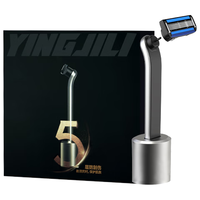  YINGJILI/英吉利 高档实用礼盒 男士剃须刀+刀头+底座+收纳皮套