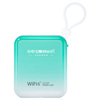  SHUOMENG/烁盟 5Ghz顶配续航版 随身wifi充电宝