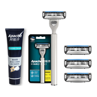 Apache 阿帕齐 锆铂手动剃须刀 1刀架+3刀头