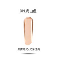 娇兰 金钻修颜粉底液柔雾哑光透亮#0N0C5ml*3