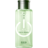  babado/芭芭多 三合一 芦荟卸妆洁颜水