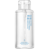  OSiTREE/柳丝木 神经酰胺卸妆水 温和深层清洁三合一 卸妆水 按压瓶  500ml