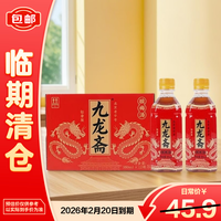 九龙斋 酸梅汤 380ml*12