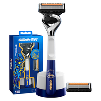  Gillette/吉列 5层锋隐 男士剃须刀 刀头  1支+2刀头