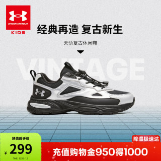 牌子鞋秋冬运动 69639f4c77adf6198.jpg_d320.jpg