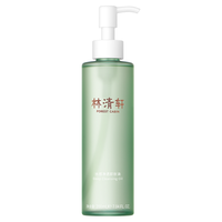 forest cabin 林清轩 水感净透卸妆油 200ml